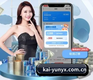 AI 革新 - 布局下一代休闲娱乐生态,持续引领行业创新发展。